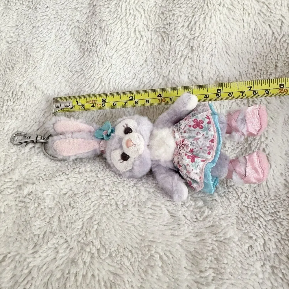 Disney Aulanli StellaLou Duffy Friend Keychain Resort Keyring Plush